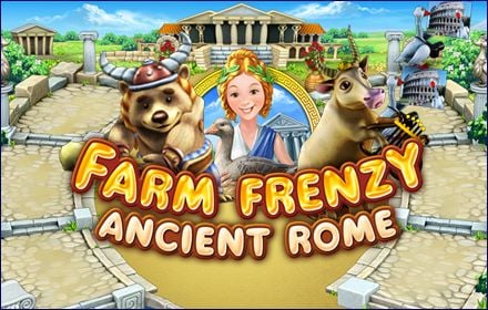 Ферма древний рим